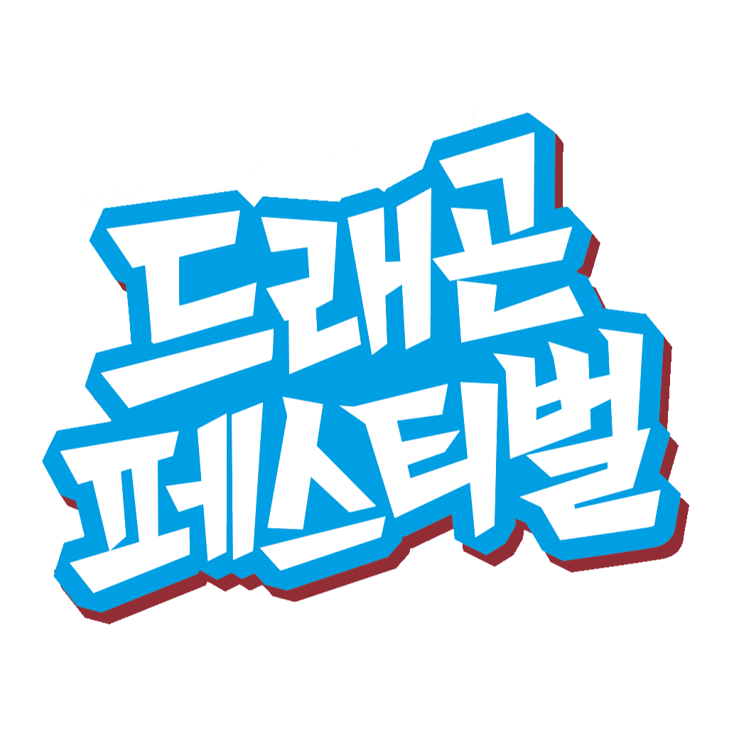 용산드래곤페스티벌