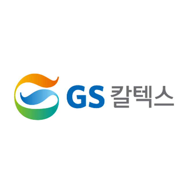 GS칼텍스