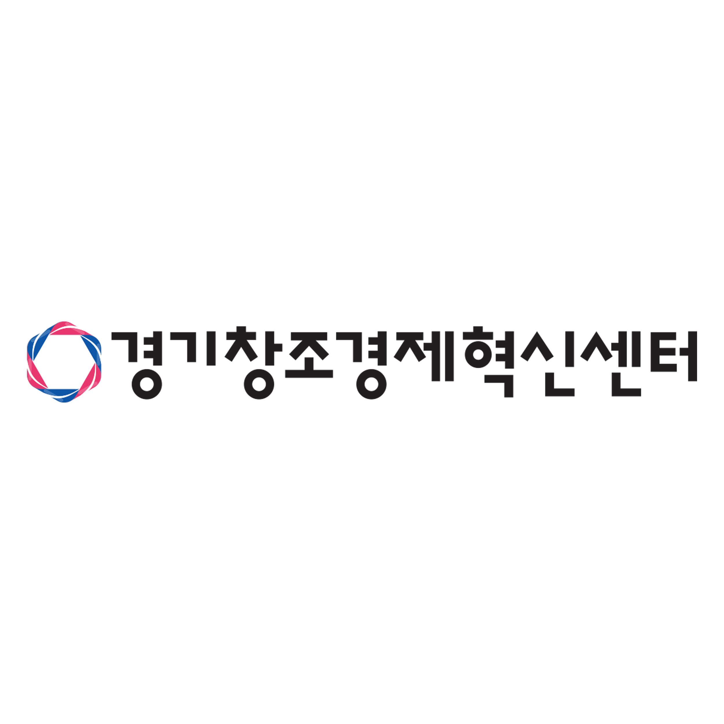 경기창조경제혁신센터