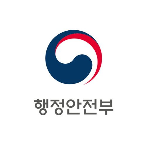 행정안전부