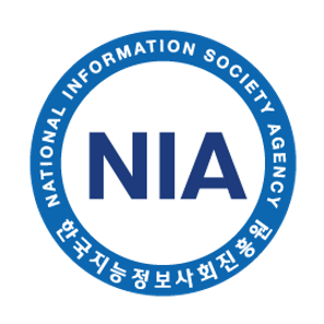 한국지능정보사회진흥원
