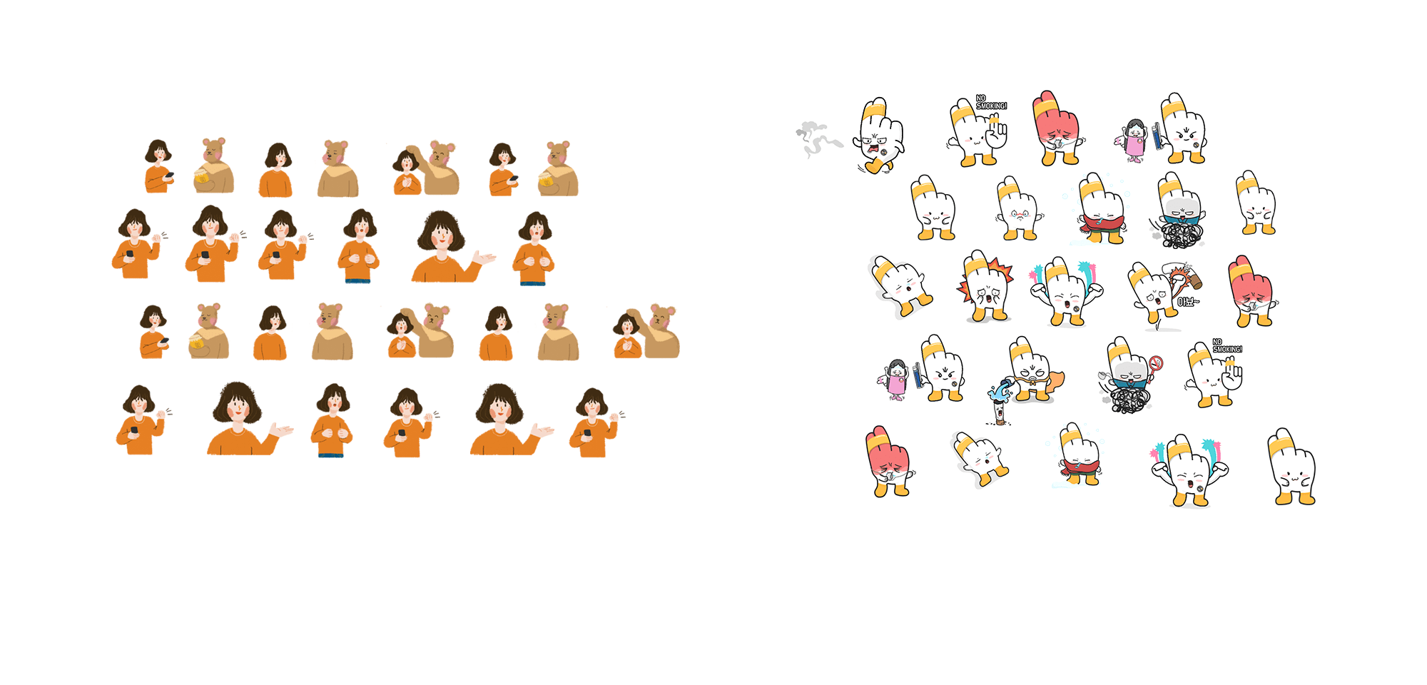 오지큐마켓 스티커