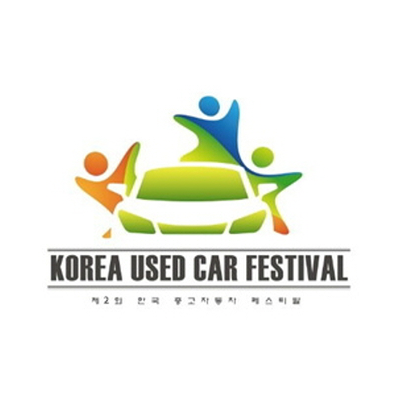 Korea used car festival