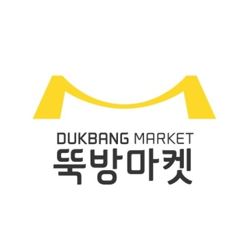 Dukban market
