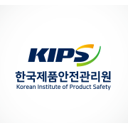 한국제품안전관리원